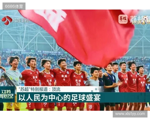 雨润幸运!固始实体店喜中大乐透二等奖 雨润幸运!固始实体店喜中大乐透二等奖