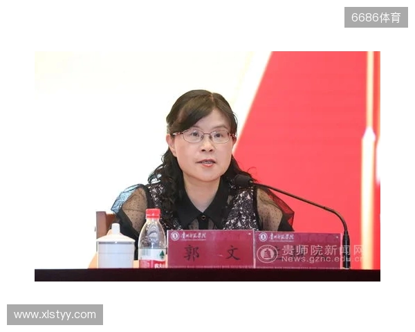 2025贵州体彩国风园游会举行 首日精彩连连 2025贵州体彩国风园游会举行 首日精彩连连