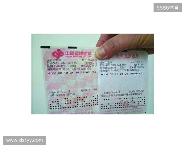 双色球25132期(2025-11-16)科学投注策略 双色球25132期(2025-11-16)科学投注策略