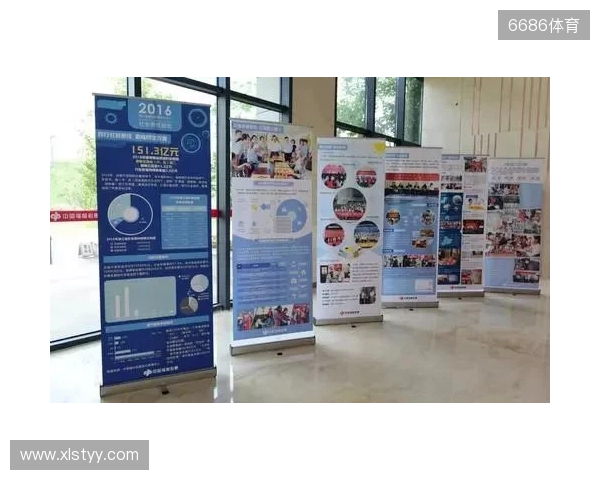 越马遇体彩,好运刮出来!绍兴体彩展位福利速览 越马遇体彩,好运刮出来!绍兴体彩展位福利速览