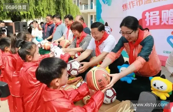 “助力和美乡村 体彩微光照亮天池"公益活动圆满落幕 “助力和美乡村 体彩微光照亮天池"公益活动圆满落幕