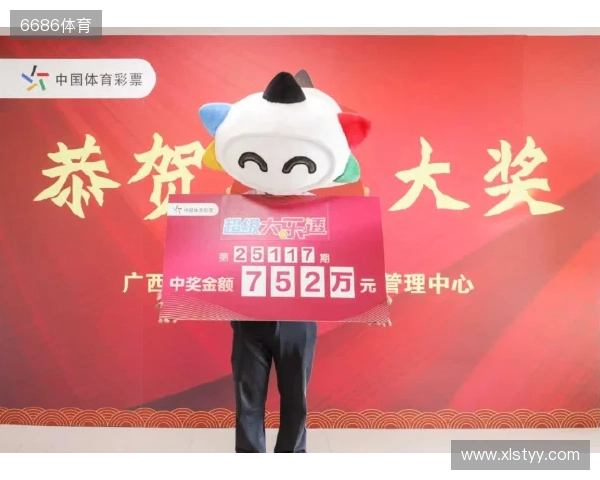 排列3的第25311期竟然是爆出了组三 排列3的第25311期竟然是爆出了组三