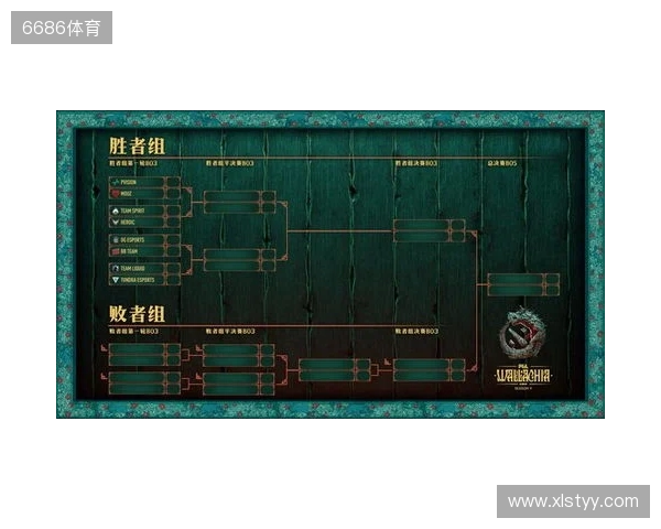 义乌体彩赴丽交流，共探体彩高质量发展新路径