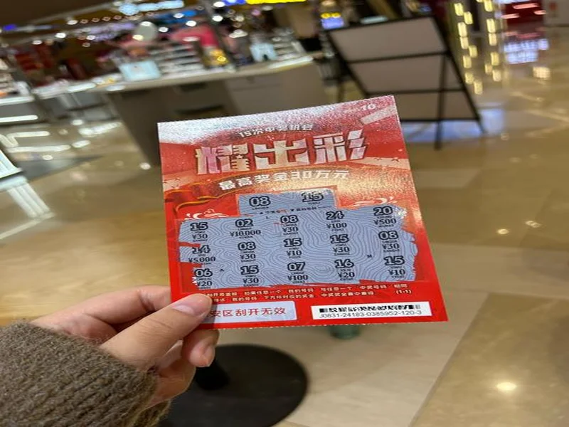 兑换零钱随手购彩喜中大乐透二等奖!